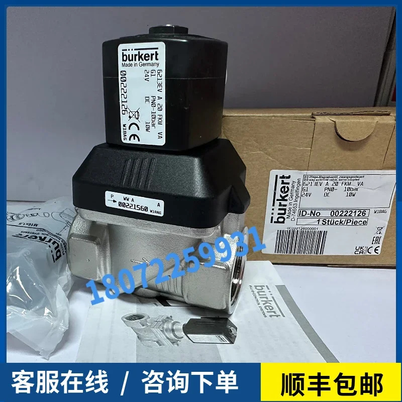 2025.4 파워리더 솔레노이드 밸브 6213 EV 공압 00222126 DC24V 0-10BAR