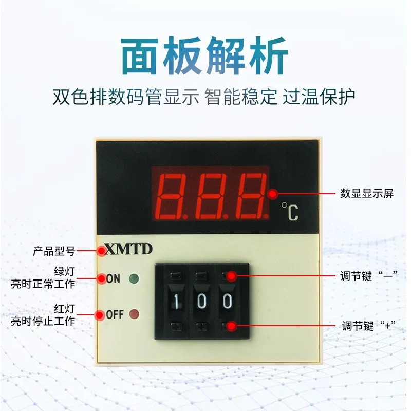 XMTD-2001/2002 디지털 디스플레이 레귤레이터 온도 제어 장비 E K 입력 XMTD-3001
