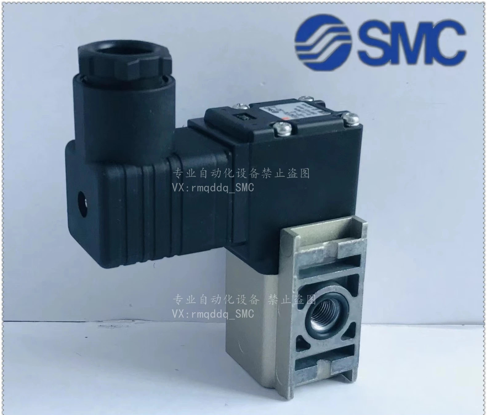 SMC VCA21/VCA31/VCW21/VCW31/VCA2DL-4/5G-3/5G-5-02