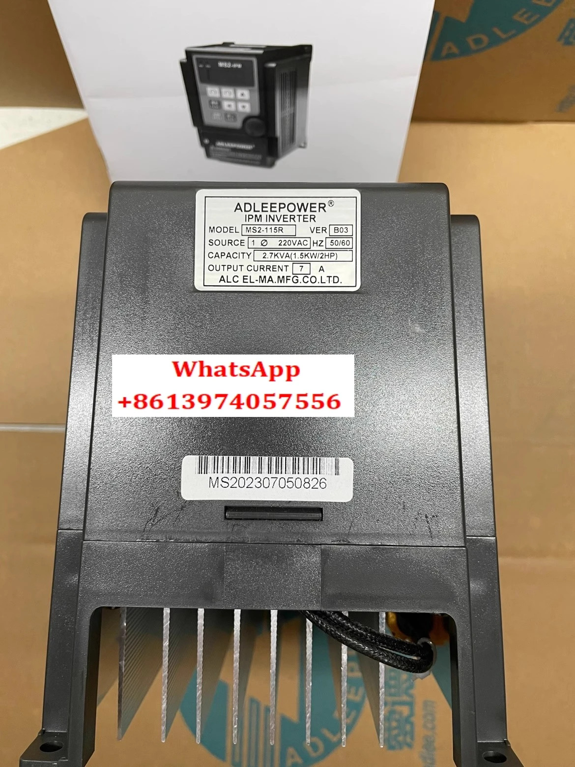 인버터 MS2-IPM MS2-115R 1.5W 220VRS485 포함