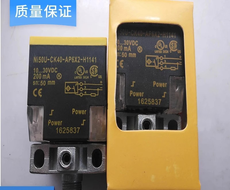 스위치 NI50U-CK40-AP6X2-H1141/QV40/VP4X2