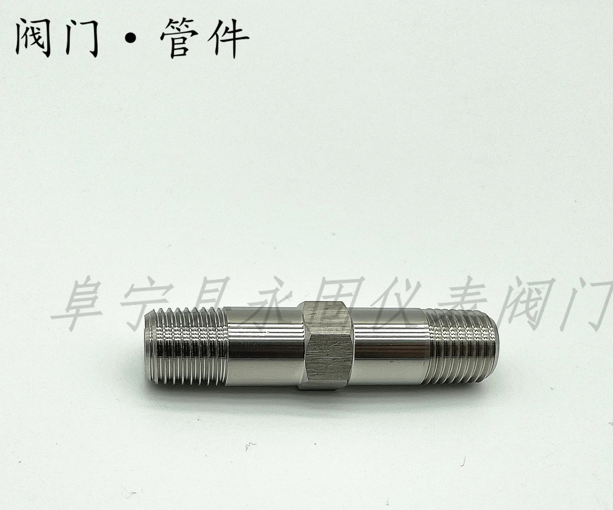 316L 스테인레스 스틸 1/4NPTM 외부 나사 1/4 직선 파이프 용접 조인트 BA 클린