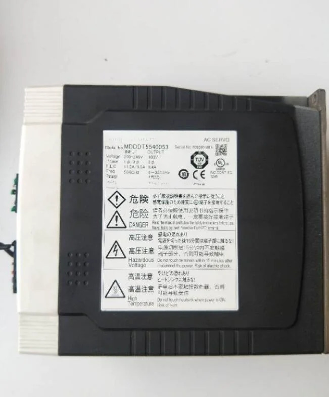 MDDDT 5540053 3개월 으로 잘 작동함