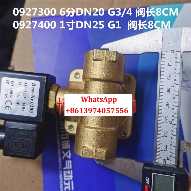 0927000 다이어프램 솔레노이드 밸브 0927100 0927200 0927300 0927400 쿼터 DN15