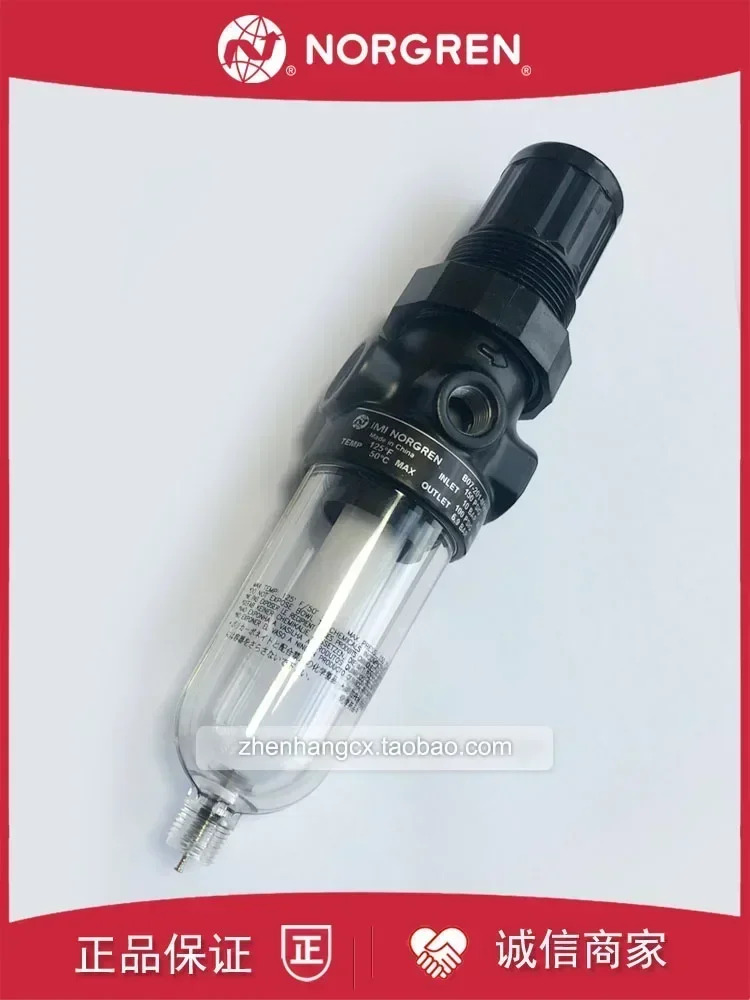 B07-201-M1KG NORGREN 필터 감압밸브 202/M1KA/M3KG/M3KA/M3EG/101