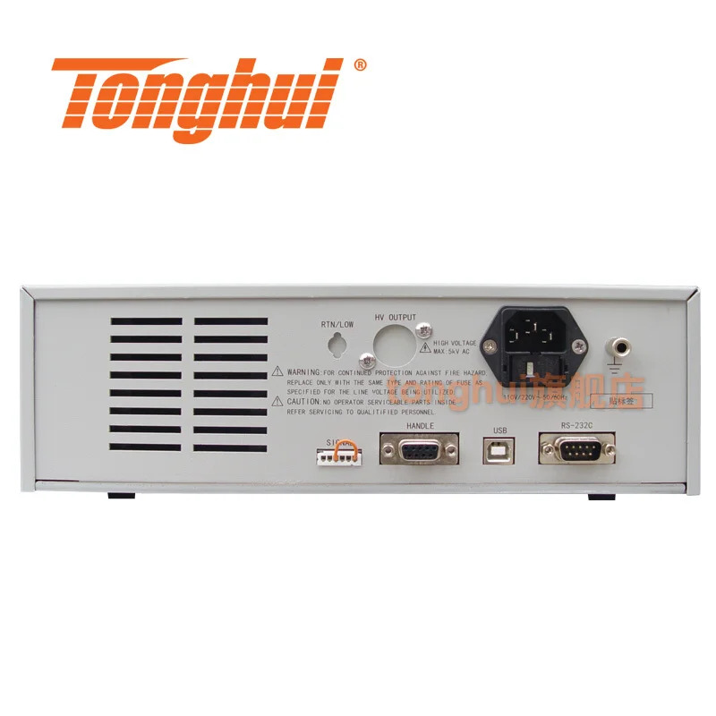 TH9320/9310A AC DC 내전압 절연 시험기 다채널 전기 안전