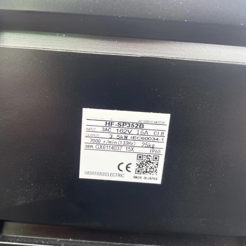 새 HF-SP352B 서보모터