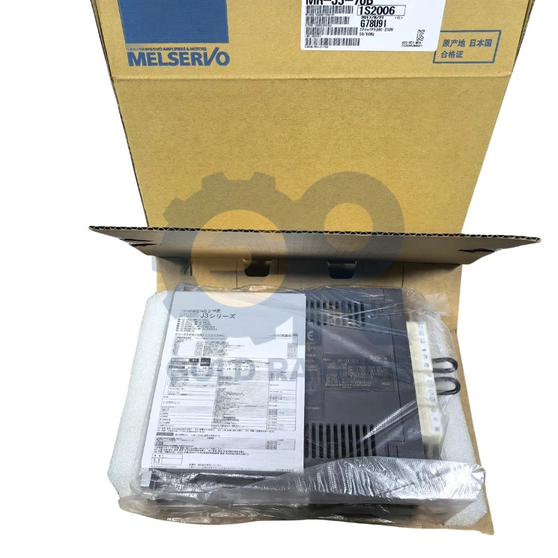 MR-J3-70B 서보 드라이브 신속