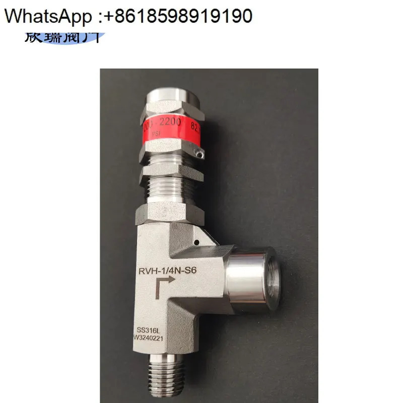 스테인레스 스틸 비례 언로드 밸브 고압 내부 외부 스레드 2200PSI 316L