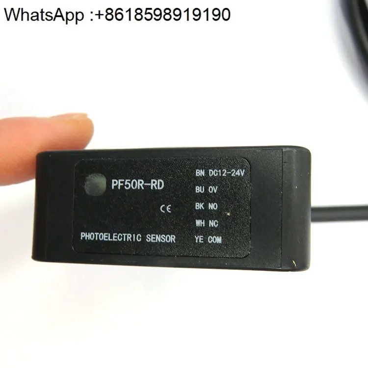PF50R-RD 광전스위치 센서 PMF50R-RF 업그레이드