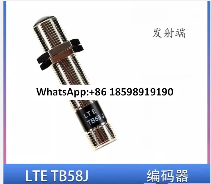 광전센서 TB58J