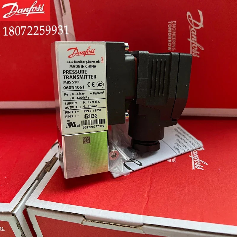 2025.4 Mbs5100 060n1037 060n1032 060n1035 060n1061 포장.