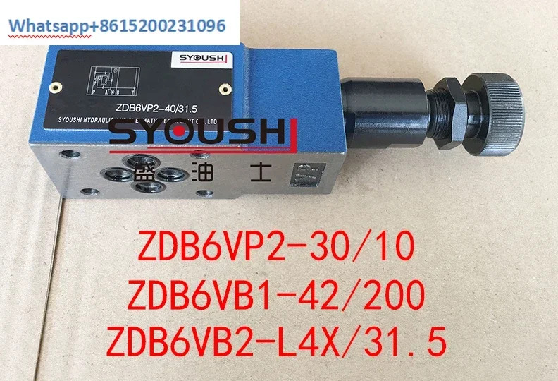 스택 오버플로 밸브 ZDB6VP2-30/10 ZDB6VB1-42/200ZDB6VB2-L4X/31.5