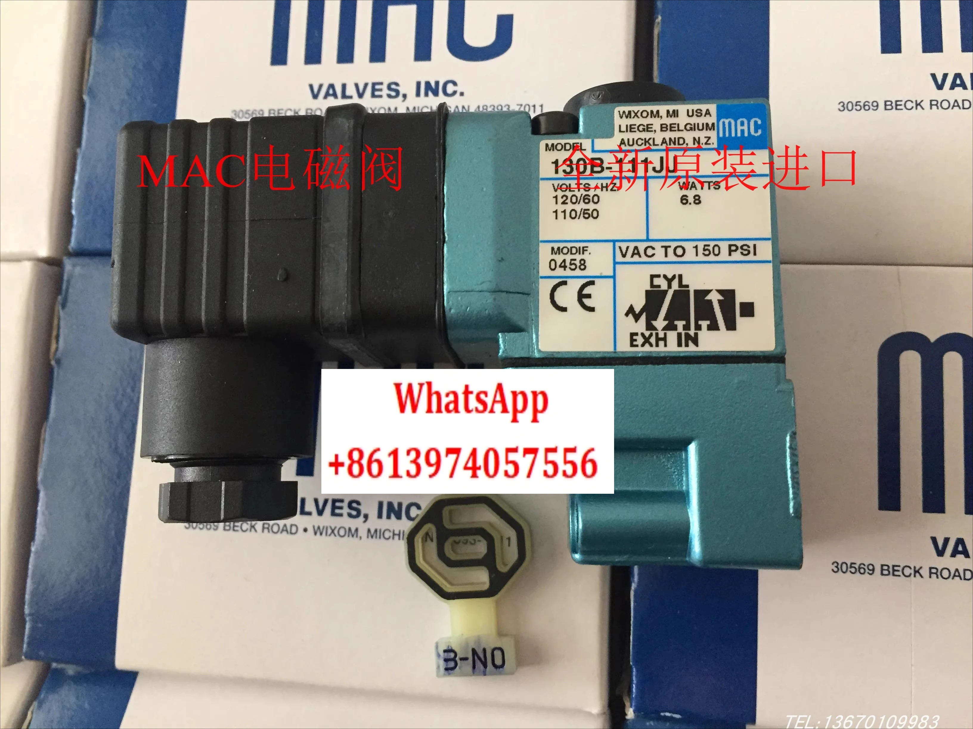 솔레노이드 밸브 130B-111JJ 130B-121JA 130B-611JA 130B-291JJ 114 294