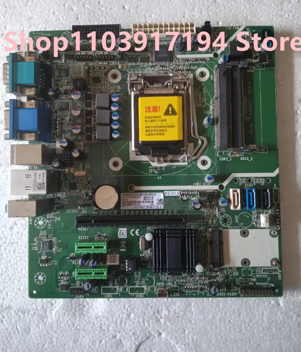 WINCOR NlXDORF K2-V1.0 산업마더보드
