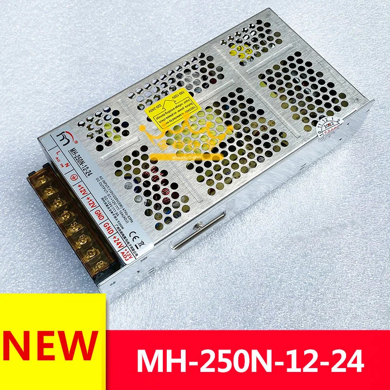 MH 12V10A 24V8A 250W 전원공급장치 MH-250N-12-24 새