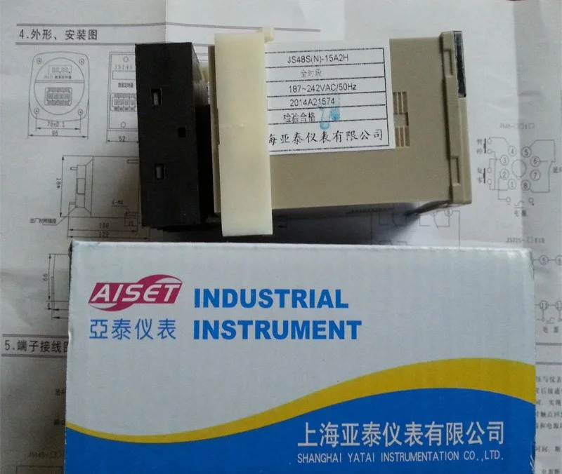 베이스 접점과 JS48S-15A2H 시지연 릴레이 JS48SN-15A2H 220V 3A