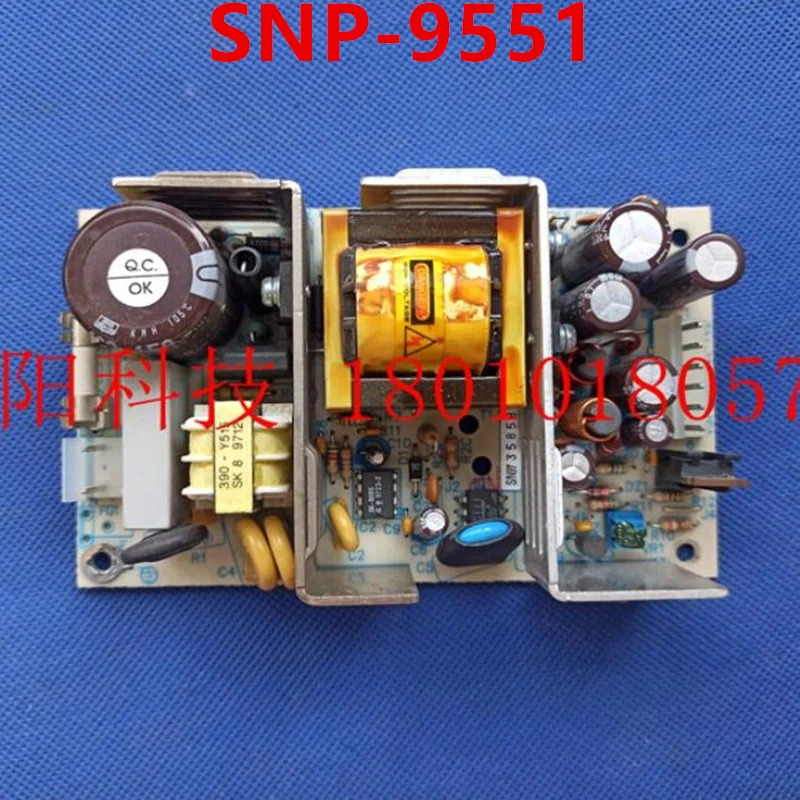 SKYNET 전원공급장치 SNP-9551 오리지널 신