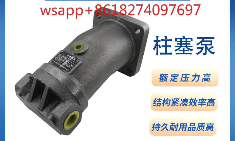 경사축 정량 피스톤 펌프 유압 모터 고압 오일 A2F28 55 160R2P3