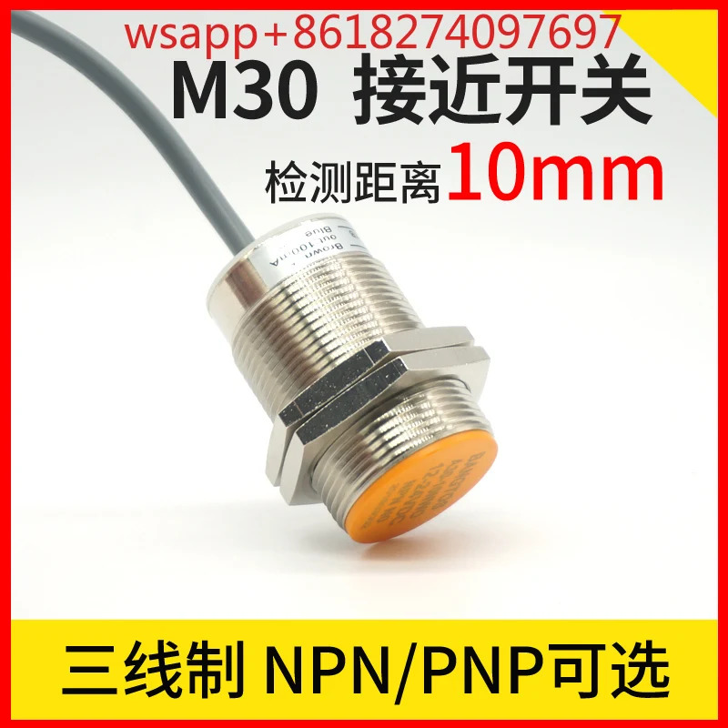 임베디드 NPN 스위치 금속 유도 센서 A30-10NWO M30 인덕터 3 와이어 24V
