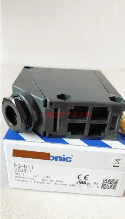 EQ-511 EQ-512 반사형 광전센서