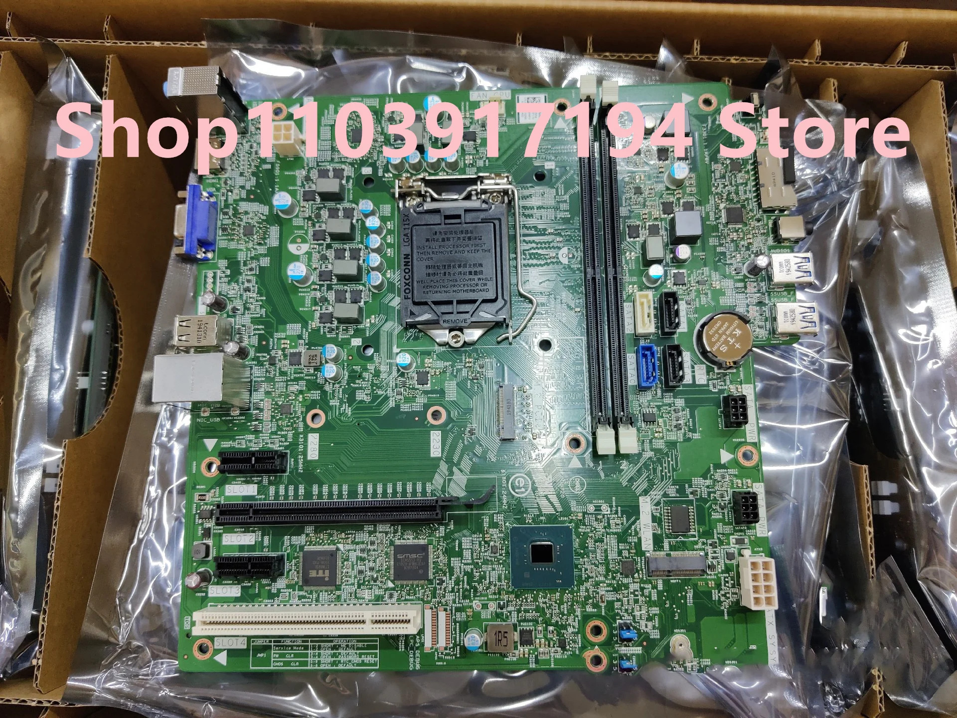 Dell Vostro 3670 3671 메보드 piron 3070 V3670 V3671