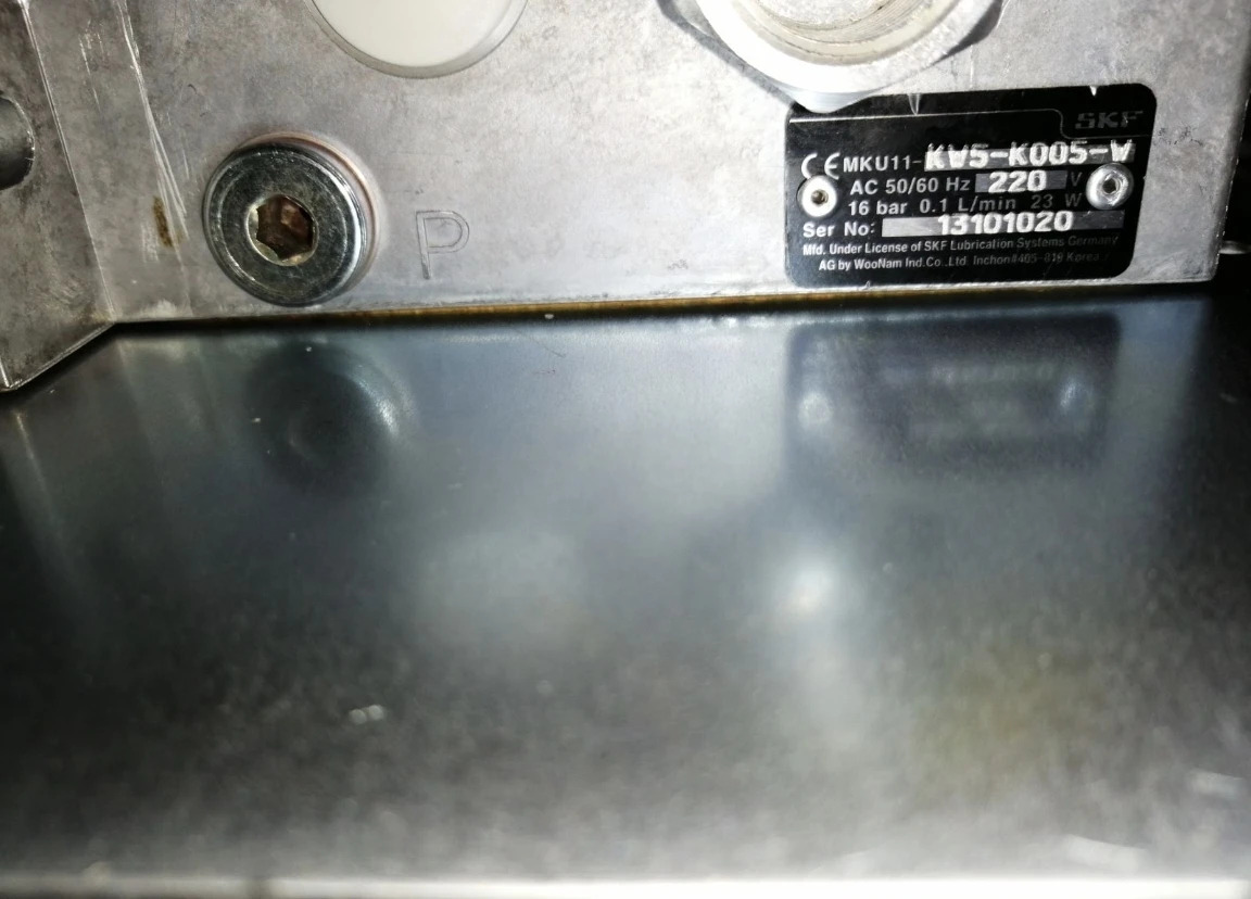 SKF 펌프 MKU11-KW5-K005 MKU11-KW5-K005A MKU11-KW5-K005-W2 K005-W