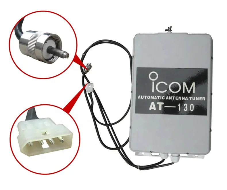 Icom AT-130 HF 안테나 튜너 150W IC-78 IC-M710 IC-M700PRO 트랜시버 워키 토키