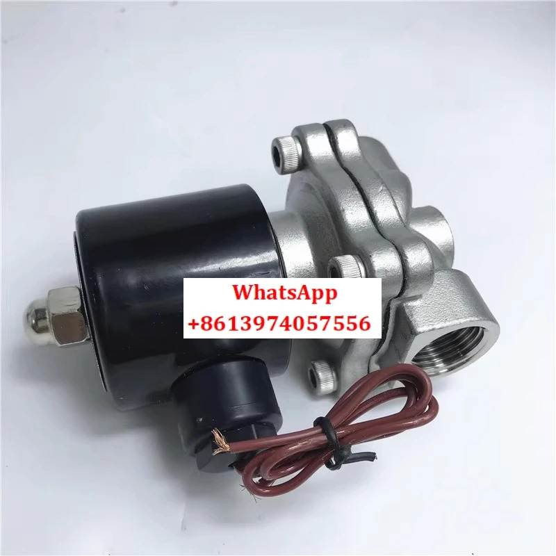 2S160-15 스테인레스 스틸 4점 솔레노이드 밸브 워터 에어 DN15 G1/2 2S200-20 2S250-25
