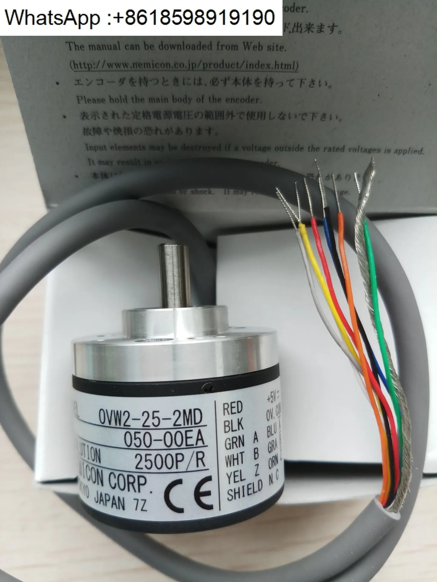 OVW2-25-2MD-050-00EA 일본 NEMICON 인코더