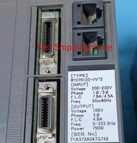 RYC751D3-VVT2는 3개월 으로 작동 상태가함