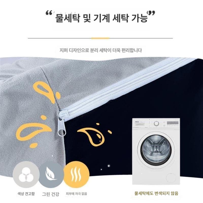 좌식 리클라이너 거실 등받이 조절 접이식 자취방 코성형 Q37 8칸 티그린 - 상세 이미지 5