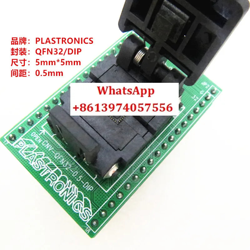 32QN50S15050 리퍼 시트/QFN32 소켓 IC 연소 시트 프로그래밍 크기 5x5mm