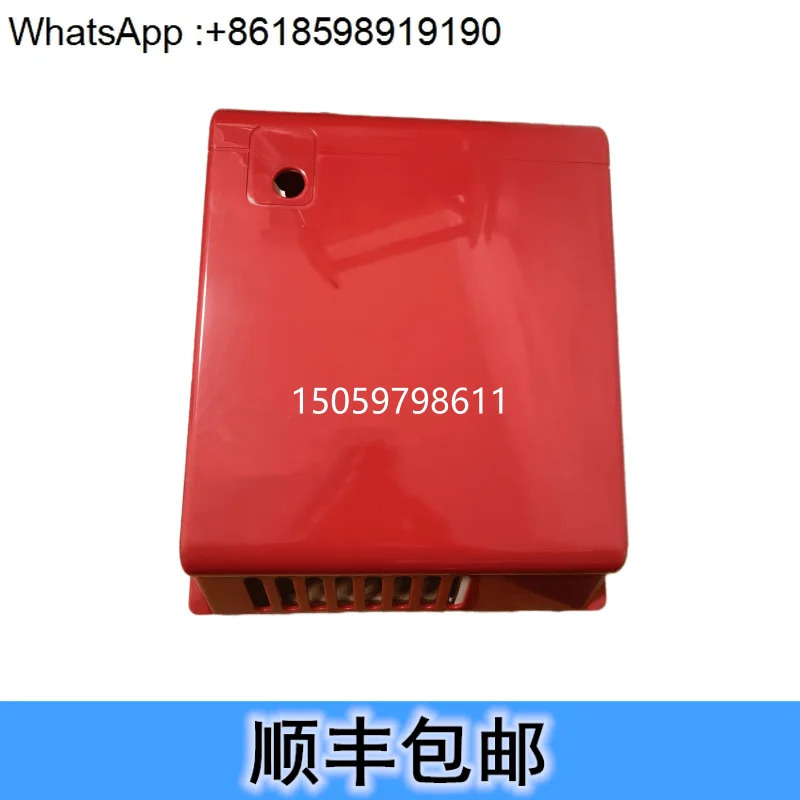 플라스틱 빨간색 쉘 RS70 철 FS10/FS20 버너 RS5/RS100/RS34
