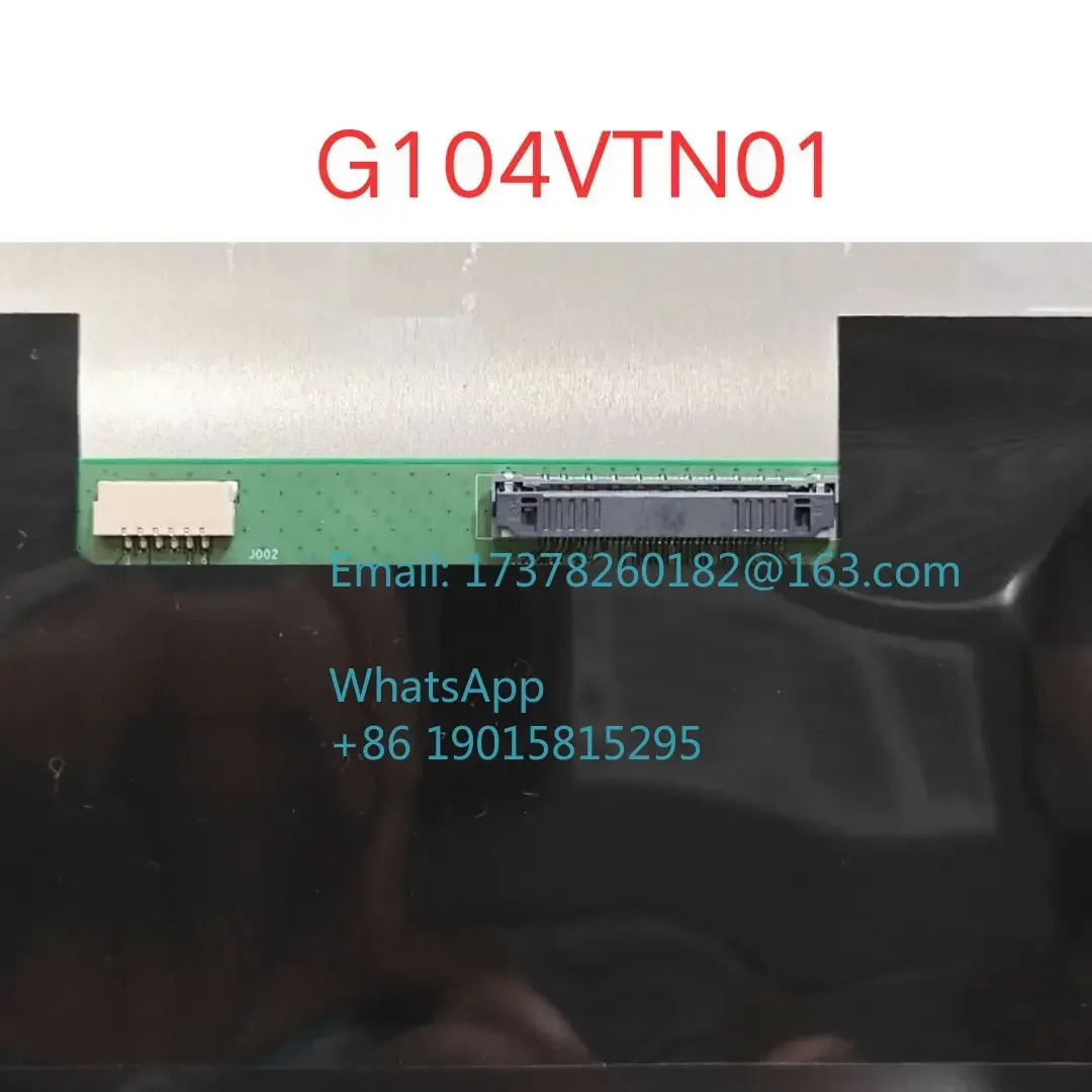 G104VTN01 오리지널 10.4 디스플레이 화면 OI-MF 플러스는 고화질 화면을 리퍼