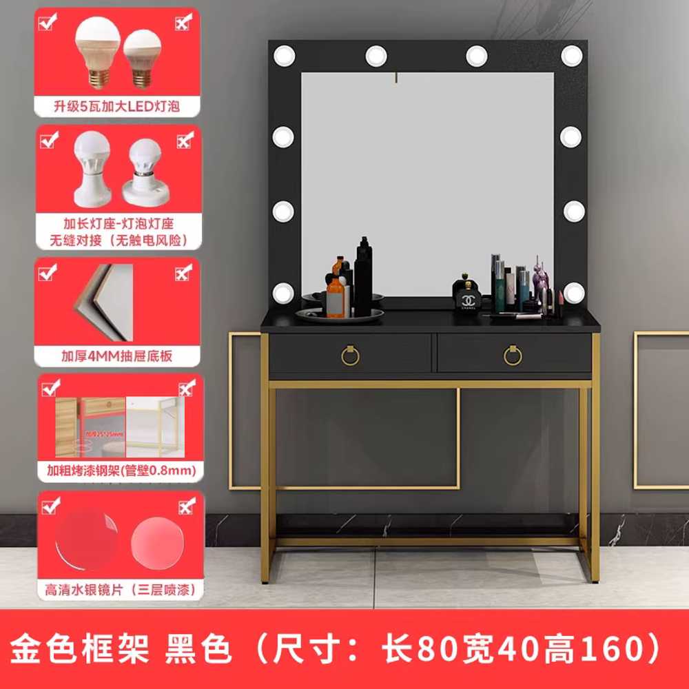 스튜디오 화장대 웨딩샵 파우더룸 가정용 골드프레임 60x40x160cm 골드 프레임 화이트 이미지 7