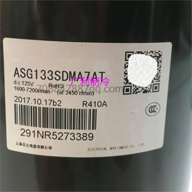 오리지널 ASG133SDMA7AT ASG133RDNB7AT/CDNA7AT ASG108CV
