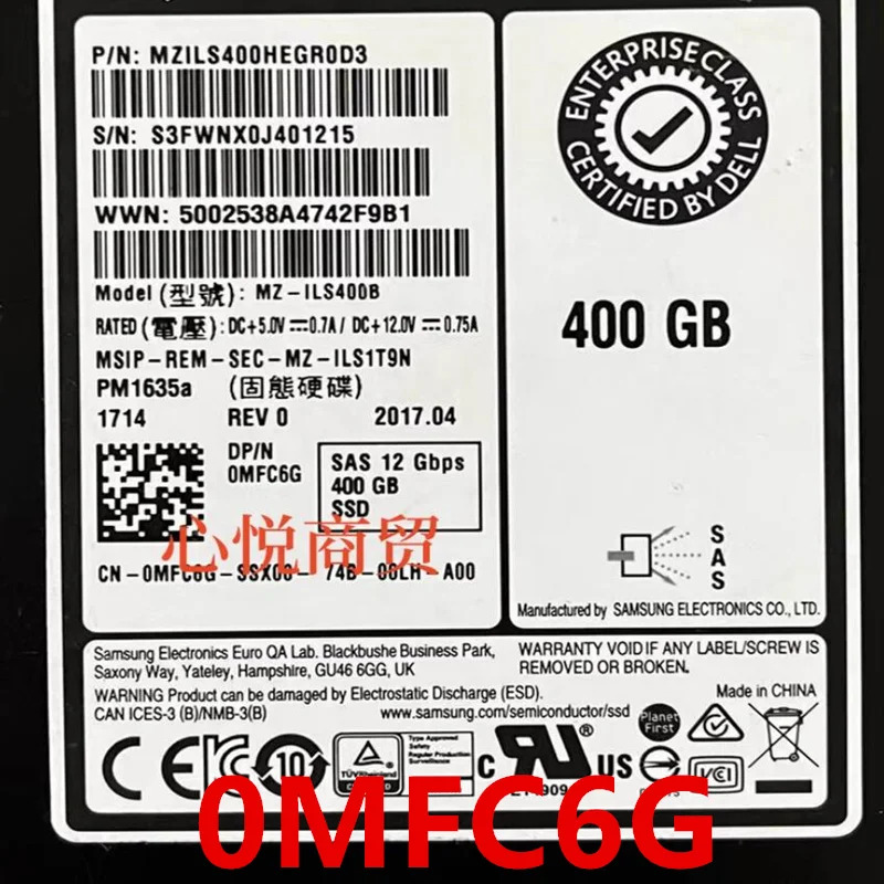 MFC6G 0MFC6GDELL 400GB 2.5 SAS SSD거새 솔리드 스테이트 드라이브