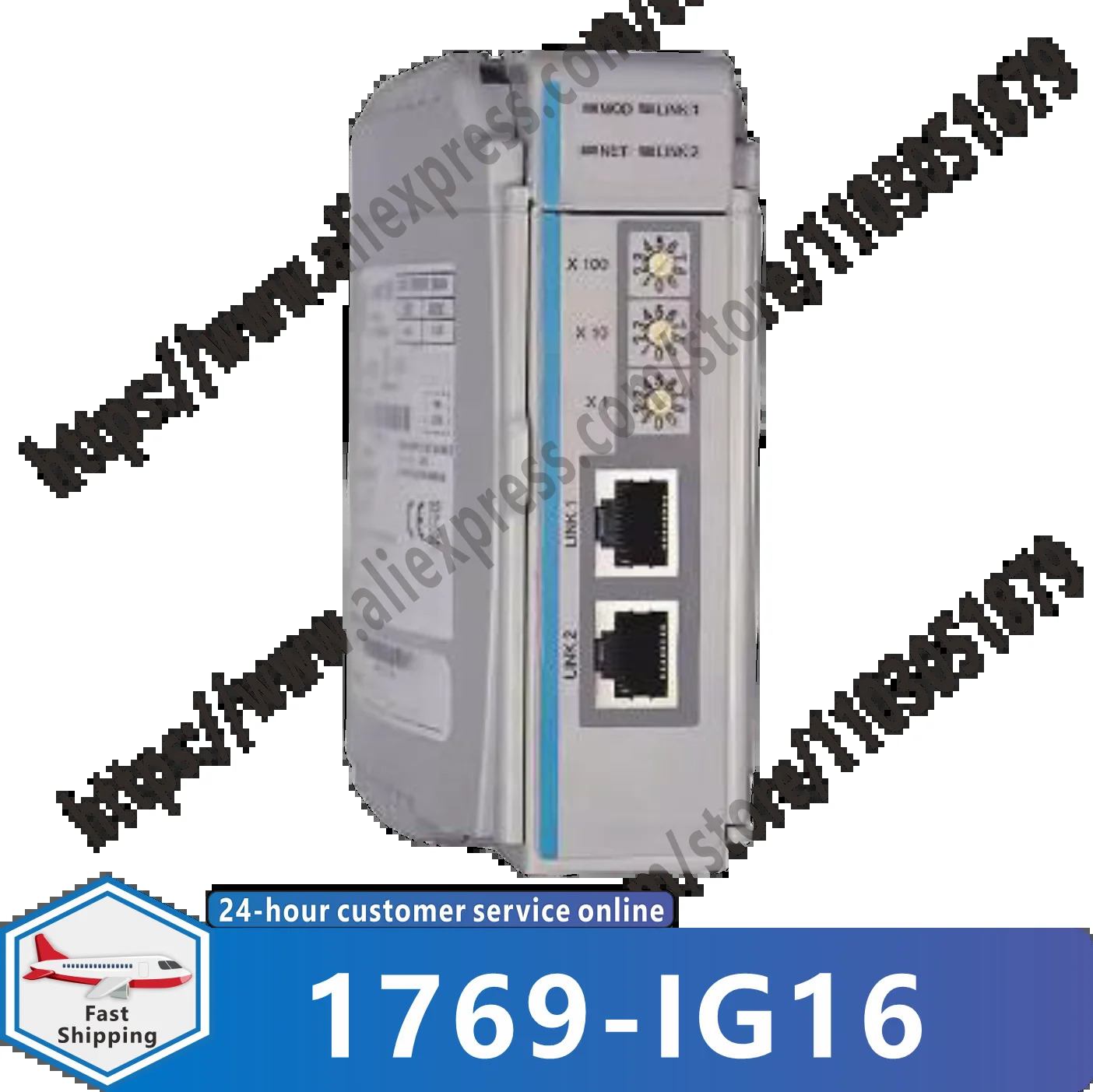 1769-IG16 오리지널 PLC 모듈