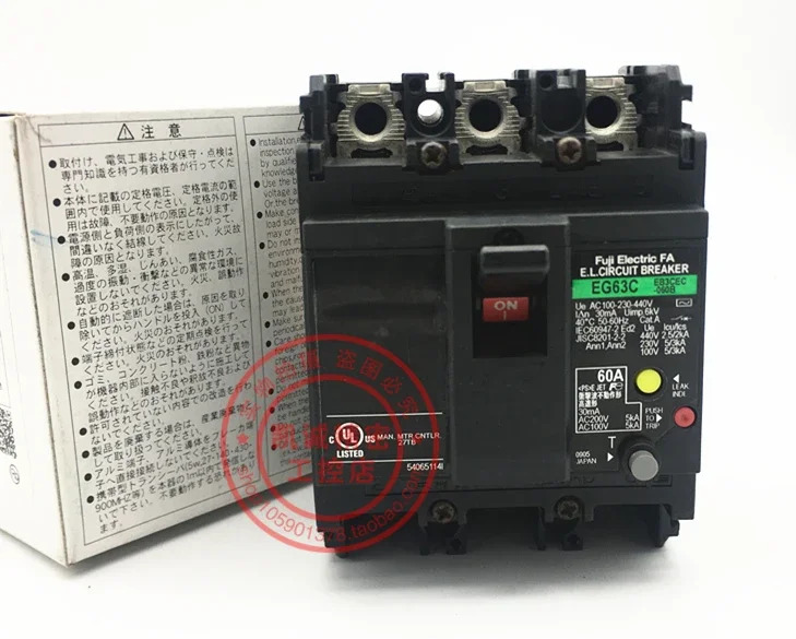 2025.4 Fuji 플라스틱 케이스 누출 회로차단기 에어 스위치 EG63C SG63C 3P 60A