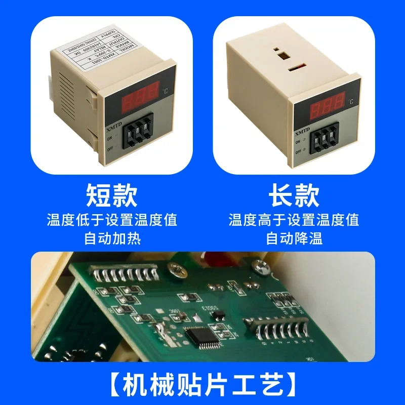 XMTD-2001/2002 디지털 디스플레이 레귤레이터 온도 제어 장비 E K 입력 XMTD-3001