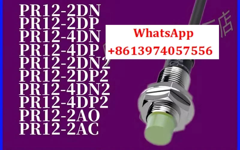 센서 PR18-5DN-5DP-5DN2-5DP2-5AO-5AC