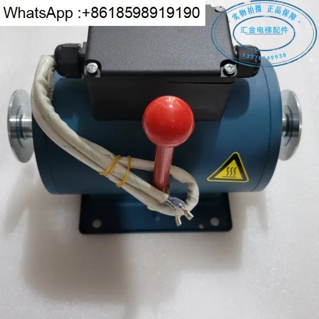 통룬 브레이크 DZE-12E YJ245D YJ240 호스트