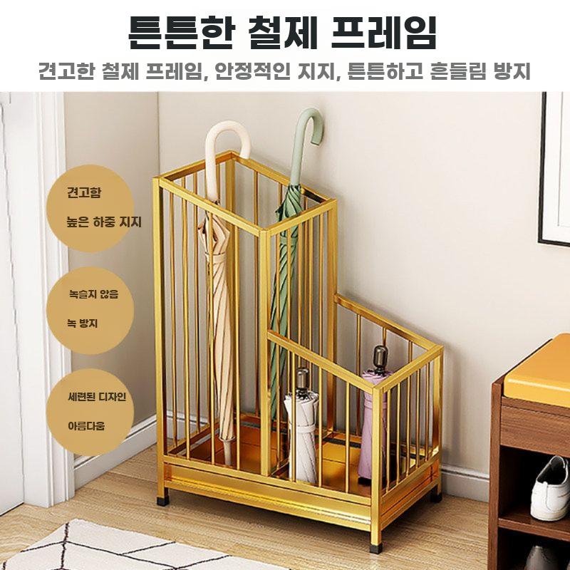 대용량 우산꽂이 사각 보관 정리 현관 철제 거치대 - 상세 이미지 5