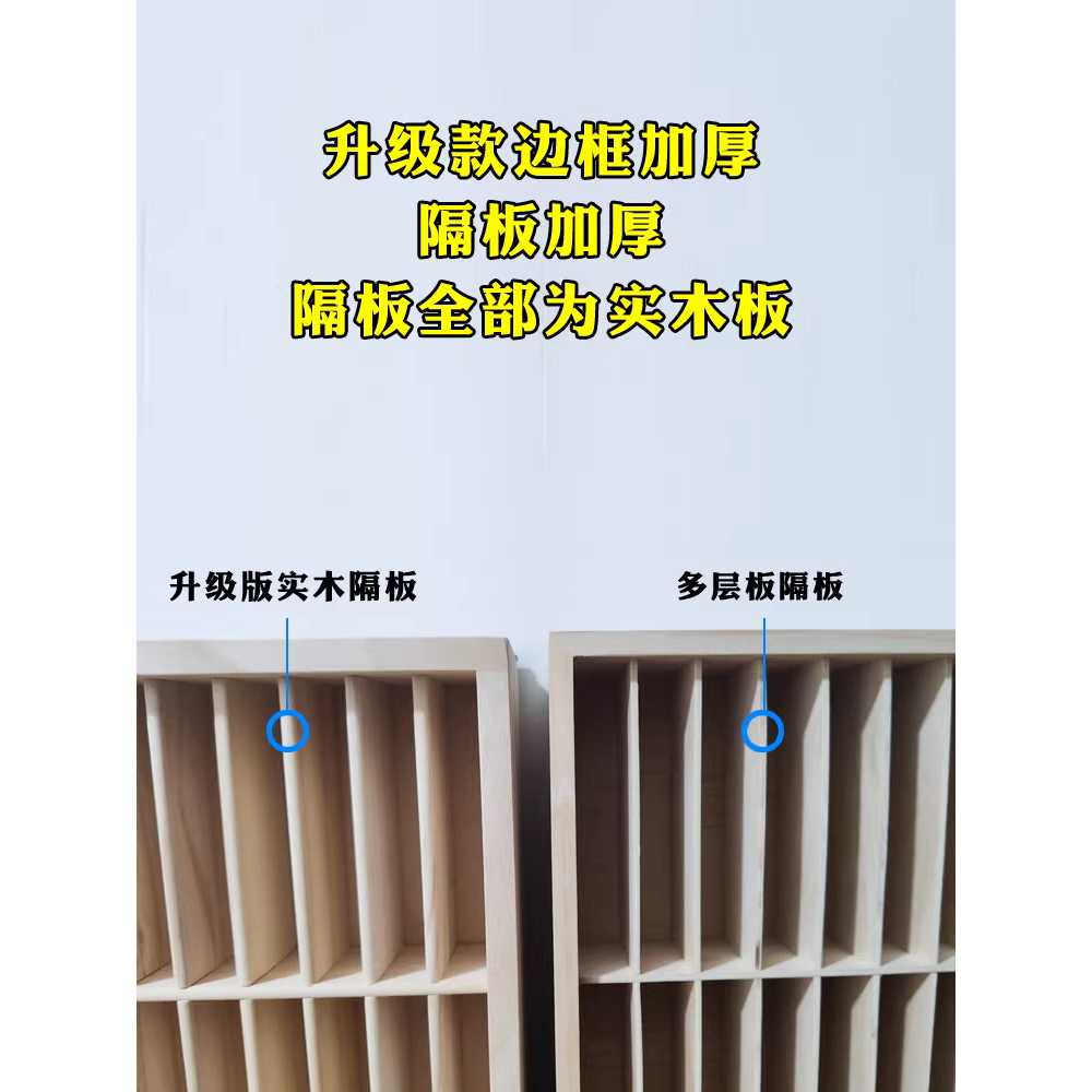 카세트테이프꽂이 원목 정리대 빈티지 선반 멀티 수납 오픈형 100칸 - 상세 이미지 4