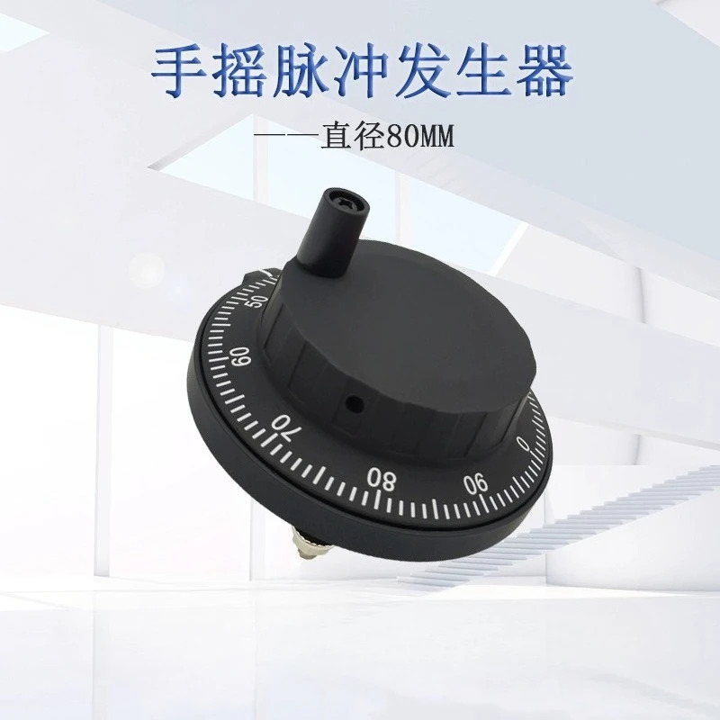 핸드 크랭크 펄스 발생기 전핸드휠 A860-0203-T001 휠
