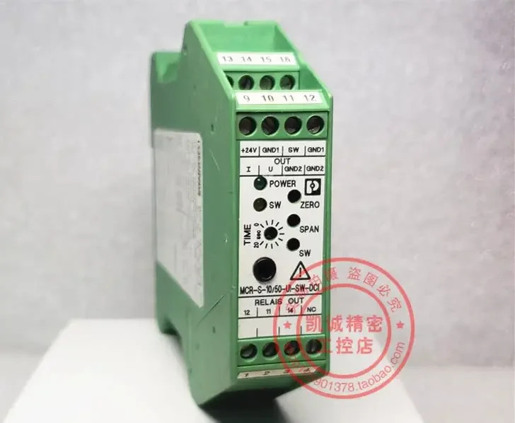 2025.4 MCR-S-10/50-UI-SW-DCI 오리지널 Phoenix 컨트롤러 2814663