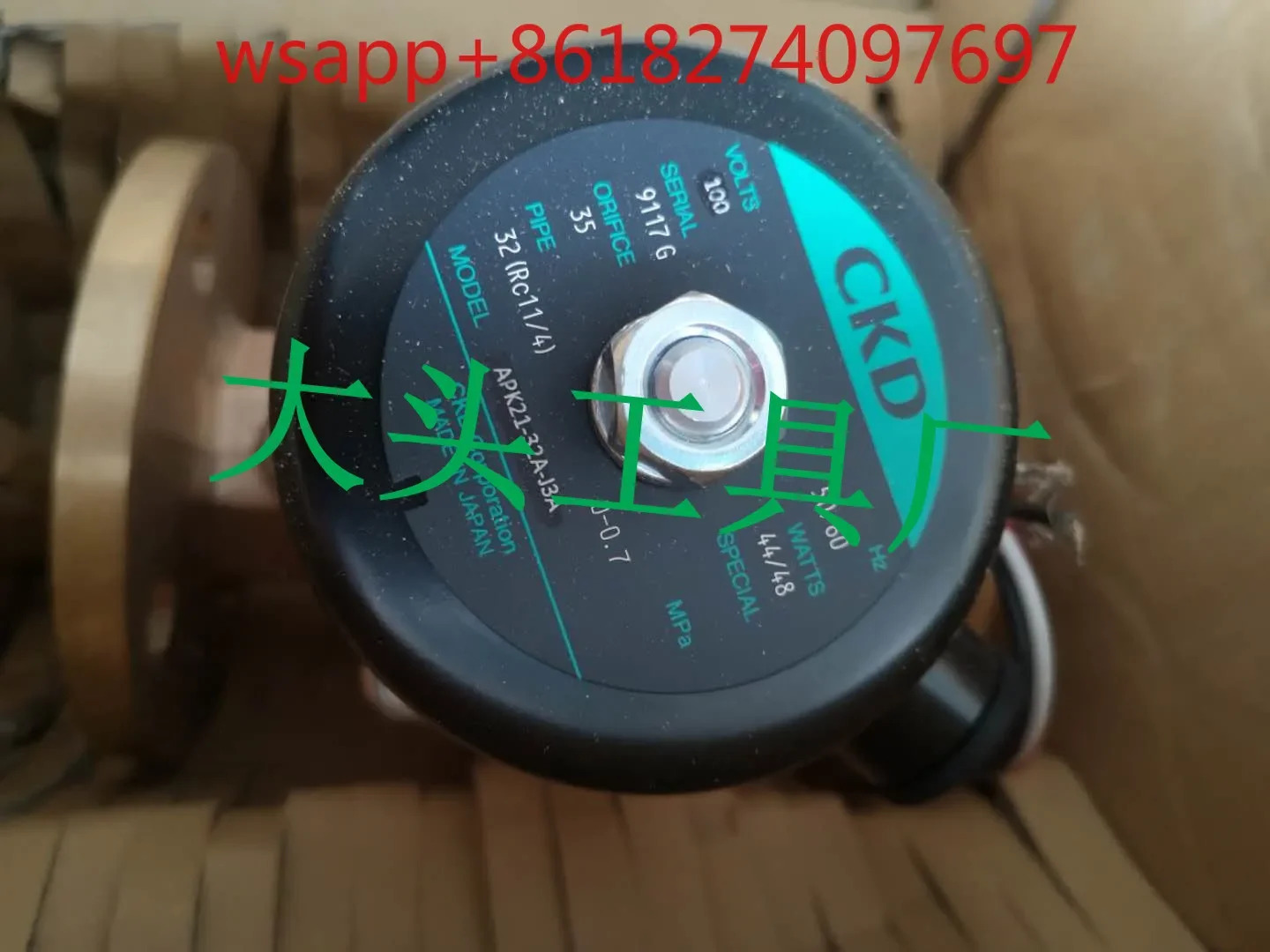 PKW-04-27-AC20V CKD 솔레노이드 밸브