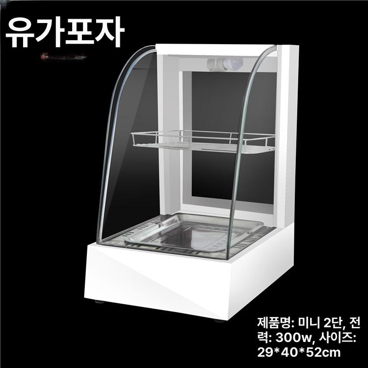 붕어빵 온장고 국화빵 캔음료 휴게소 땅콩빵 온열기 간식 평판 음식 소형 아크 보온고 미니 - 상세 이미지 2
