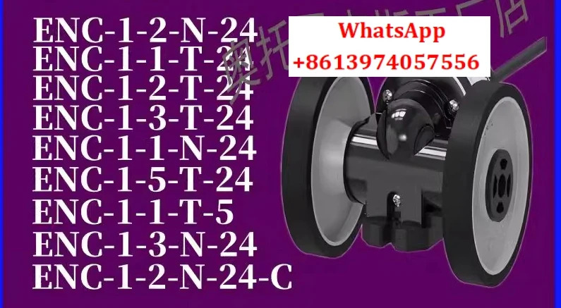 ENC-1-5-T-24ENC-1-1-T-24 -2 -3 ENC-1-1-N-